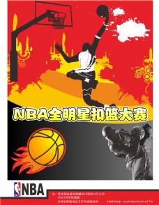 经济驱动与